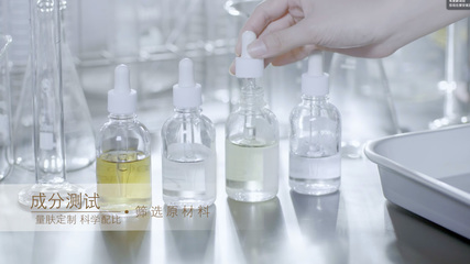 責任鑄就品質，創新點亮未來——悠萊品牌15周年暨化妝品研發之路